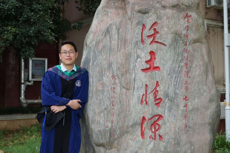 落寂星辰的第四张照片--孝感闪婚服务中心